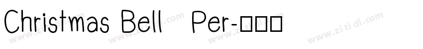 Christmas Bell   Per字体转换